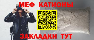 таблы Заводоуковск