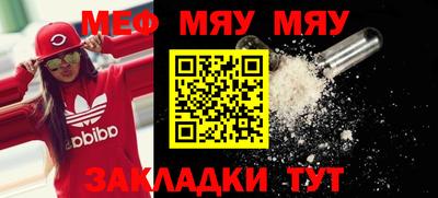 марки lsd Заволжье