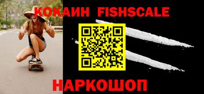 a pvp Жуковский