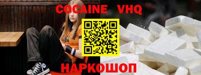 метамфетамин Ипатово