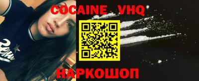 марки lsd Заволжье