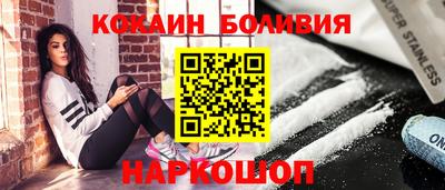 круглые Изобильный