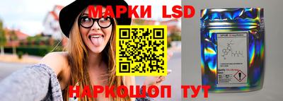 хмурый Ирбит