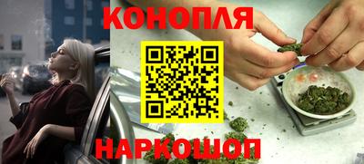 марки lsd Заволжье