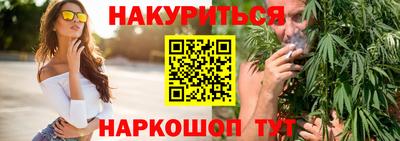 хмурый Ирбит