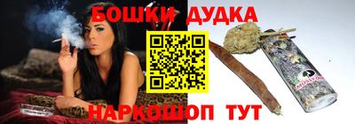 a pvp Жуковский
