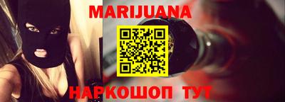 таблы Заводоуковск