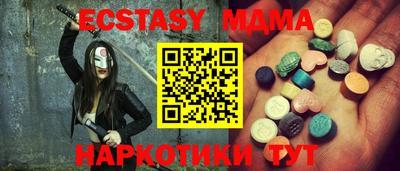 марки lsd Заволжье