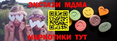 марки lsd Заволжье