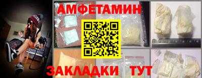 хмурый Ирбит