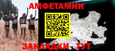 марки lsd Заволжье