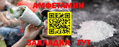 таблы Заводоуковск