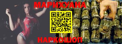 марки lsd Заволжье
