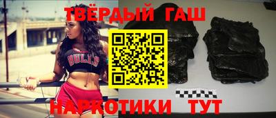 таблы Заводоуковск