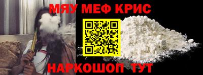 a pvp Жуковский