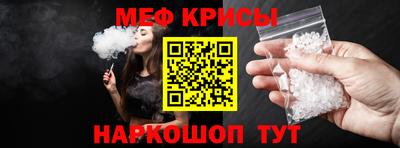 a pvp Жуковский
