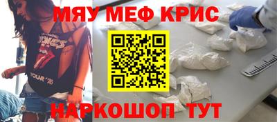 a pvp Жуковский