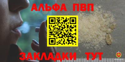 круглые Изобильный