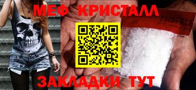 марки lsd Заволжье